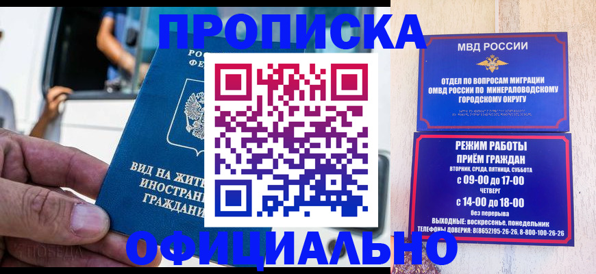 пропишу в квартире в Тутаеве