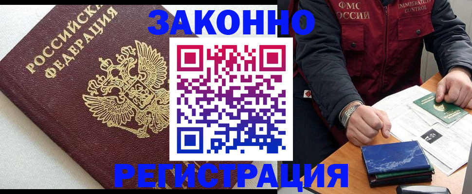 найти адрес прописки в Тутаеве